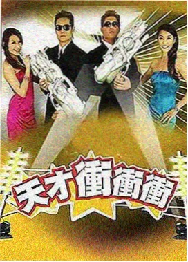 海洋之声